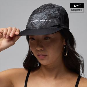 [나이키] 조던 스포츠 플라이 드라이 핏 언스트럭처 모자 HV0517-010