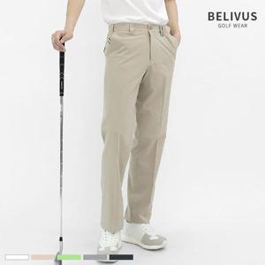 남성바지 빌리버스 골프웨어 남자 슬랙스 BSUP021 기능성 바지