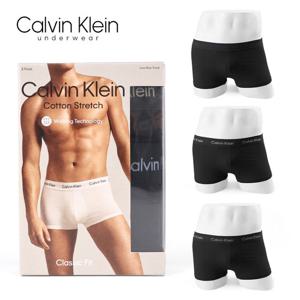 캘빈클라인 CK 남성 코튼 드로즈 NB2614-971 3장세트