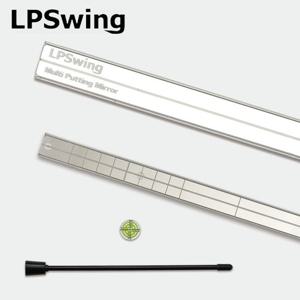 연습기 LPSwing 멀티 퍼팅 미러