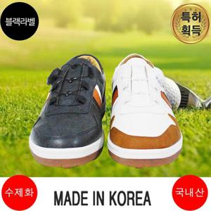 골프신발 마운틴고트 H필드 남성골프화 필드화 스포츠화