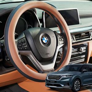 투톤 핸들커버 카니발 KA4 소프트 핸들커버