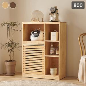 [삼익가구]반드 원목 주방 렌지대 3단 수납장 800