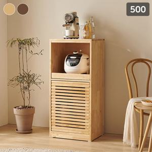 [삼익가구]반드 원목 주방 렌지대 수납장 500