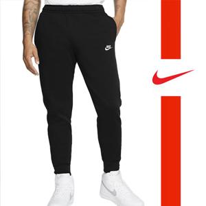 나이키바지 BV2680-010 조거팬츠 프렌치테리클럽팬츠