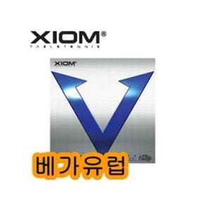 베가 유럽 탁구라켓 러버 라바 신형 엑시옴러버 하이