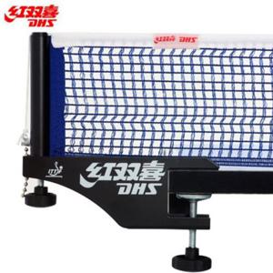 탁구용품 DHS P145 탁구네트 세계공인