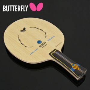 탁구용품 탁구라켓 버터플라이 장지커 ALC 세이크 탁구채