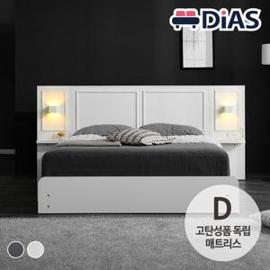[디아스침대] 다비드 웨인스코팅 호텔 수납침대 D / 고탄성폼 독립매트리스
