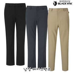 블랙야크 남성 기능성 등산바지 남성 베이스팬츠 1BYPNSU006