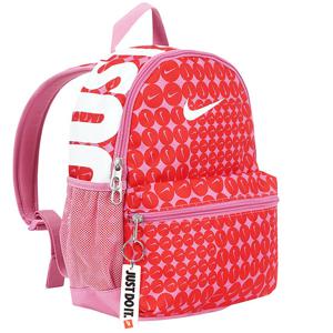 [정품] 나이키 브라질리아 JDI 미니 백팩 (HM5547-646)