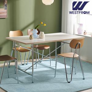 [웨스트프롬] 모던 아레나) LPM 식탁, 테이블(사각) 1,600