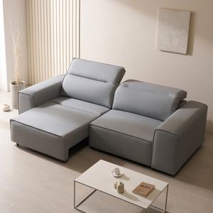 아로미가구 로이 모션 전동 슬라이드 무빙 리클라이너 이지클린 천연가죽 3인용소파