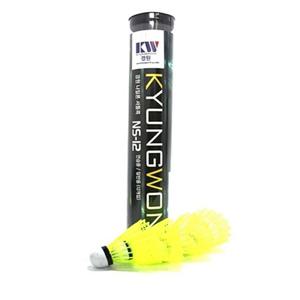 경원 나일론배드민턴공 NS-12/1000w.1세트/12