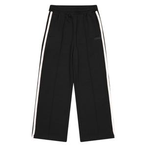 [소이][소이] 여아 2선 핀턱 와이드 트레이닝 팬츠 23S0253_BK