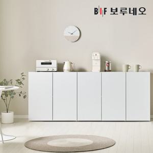 [착불] 보루네오 키첸 주방수납장 2000 F세트 깊은 부엌 키큰 팬트리장 선반