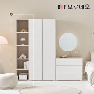 [착불] 보루네오 비긴 400 오픈장 옷장 학생 아이 1인 간이 싱글장