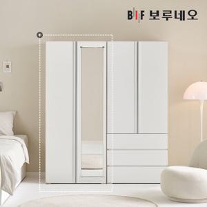 [착불] 보루네오 리키 800 거울 옷장 학생 아이 1인 간이 싱글장