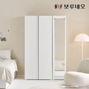 [착불] 보루네오 리키 1200 B세트 옷장 이불장 미니 아이 작은방 전신거울 원룸 슬림