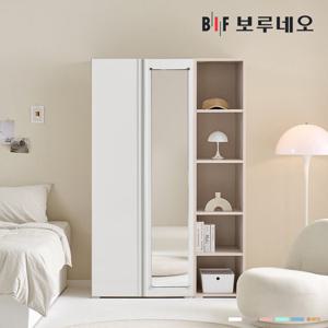 [착불] 보루네오 리키 1200 G세트 옷장 이불장 미니 아이 작은방 거울 원룸 슬림