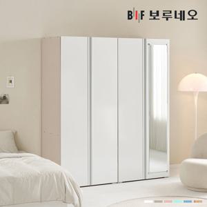 [착불] 보루네오 리키 1600 L세트 옷장 이불장 미니 아이 작은방 거울 원룸 슬림