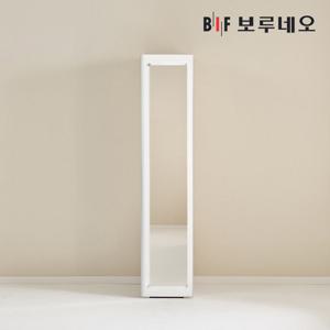 [착불] 보루네오 타키 400 거울장 장롱 장농 싱글 미니