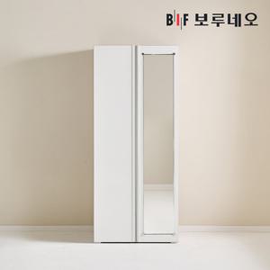 [착불] 보루네오 타키 800 거울 장롱 장농 싱글 미니