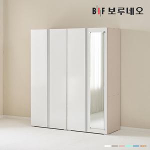 [착불] 보루네오 타키 1600 N세트 장롱 장농 이불장 미니 아이 작은방 원룸 슬림 거울 5자 6자