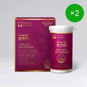 [애플트리김약사네] 퀸즈락 갱년기 여성 유산균 회화나무열매 추출물 30캡슐 2박스(2개월분)