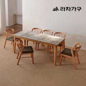라자가구 데니스 양면세라믹 6인용 식탁세트 의자형