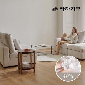 라자가구 블로썸 구스 방수 아쿠아텍스 거실 모듈 6인 패브릭 소파