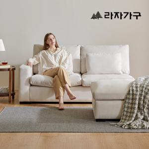 라자가구 블로썸 구스 방수 아쿠아텍스 거실 모듈 3인(좌,우형) 패브릭 소파