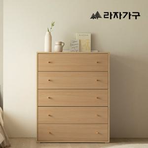 라자가구 어뮤즈 1000 5단 서랍장