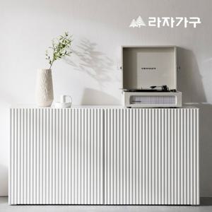 라자가구 스완 1200 높은 거실장