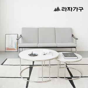 라자가구 모어댄 원형 포세린 세라믹 소파테이블 세트