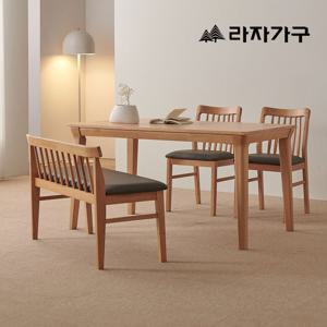 라자가구 데니스 원목 4인용 식탁세트 벤치형