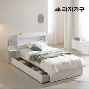 라자가구 베티 C형 서랍형 침대 프레임 SS + 협탁2 + 큐원컴포트폼매트