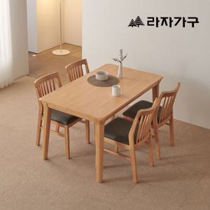 라자가구 데니스 원목 4인용 식탁세트 의자형
