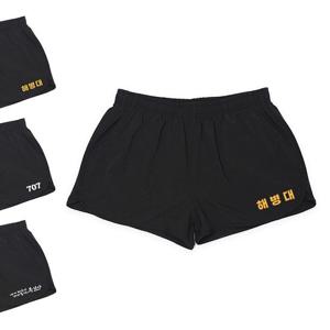 고급 블랙 무지형 반바지 해병대