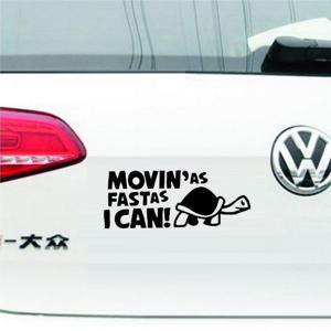 할인 달리고있어 차량용 스티커 B04 / DIY 자동차