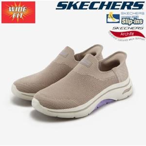 스케쳐스 여성 고워크 아치핏 2.0 슬립인스 와이드핏 SP0WWCFX082-LP
