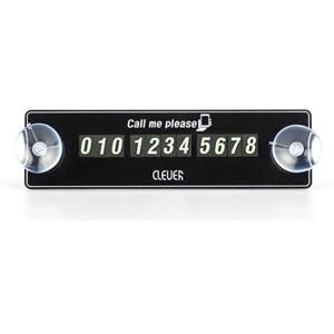 차량용 TNR 클레버 퍼즐 주차알림판 자동차 전화번호