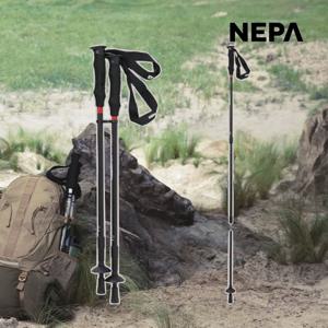 네파 두랄루민 3단 기본 쌍스틱 워킹 등산용 트레킹 스틱 지팡이 7LC9001