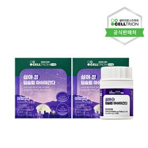 [셀트리온] 이너랩 심야정 딥슬립 아쉬아간다(600mgx30정)* 2박스