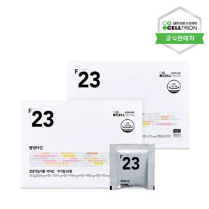 [셀트리온] 이너랩 쌩쌩타민 종합비타민 올인원 멀티팩(30포) 2박스