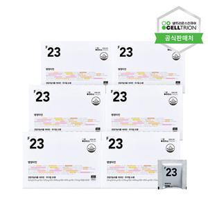 [셀트리온] 이너랩 쌩쌩타민 종합비타민 올인원 멀티팩(30포) 6박스