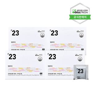 [셀트리온] 이너랩 쌩쌩타민 종합비타민 올인원 멀티팩(30포) 4박스