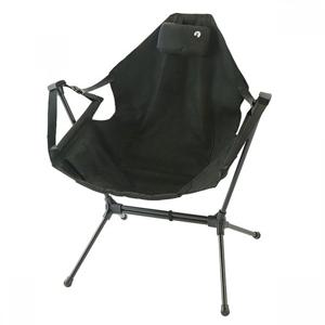 캡틴 스태그 UC-1899 야외용 의자, 의자, 해먹 의자, FD 체어, 모크 헤드레스트, 내부 포켓, 블랙 그라시아