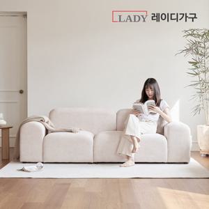 레이디가구 올리 패브릭 3인 소파+스툴