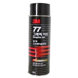 3M 77 스프레이접.착 그래픽아트 698ml
